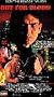 Out for Blood [VHS]