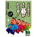 ����Ǥ��ʤ��⤹���뤬�ǤƤ�! 3 �����