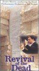 Sheriff - Revival of the Dead / Mehta, Israel Philharmonic Orchestra [VHS]