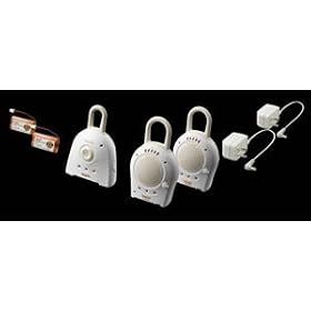 Sony 900 MHz BabyCall Nursery Monitor with Receivers