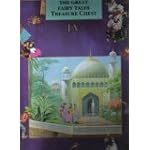 Sasha, Mansor and the Storks & The Parrot Shah (The Great Fairy Tales Treasure Chest, 5) book cover