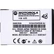 Motorola OEM SNN5783A BATTERY FOR Q Q9h V235 V323