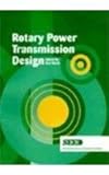 Rotary power transmission design