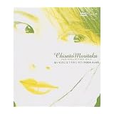 臭いものにはフタをしろ!!/ROCK ALIVE ― Chisato Moritaka DVD Collection no.6
