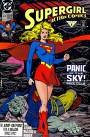 Action Comics #674 (Supergirl)