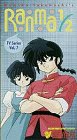 Ranma 1/2 - TV Series, Vol. 7 [VHS]