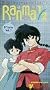 Ranma 1/2 - TV Series, Vol. 7 [VHS]