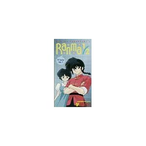 Ranma 1/2 - TV Series, Vol. 1 movie