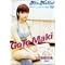 ��������D���Ȃ��Ȃ���