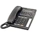 Panasonic ITS 8 Extension 2 Line Phone Model KX-TS3282B Panasonic ITS 8 Extension 2 Line Phone Model KX-TS3282B
