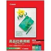 【クリックで詳細表示】CANON カラー BJ用高品位専用紙 B5 50枚 HR-101SB5
