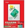 CANON �J���[ BJ�p���i�ʐ�p�� B5 50�� HR-101SB5