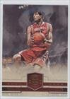 2009-10 Court Kings Bronze #21 - Trevor Ariza/149