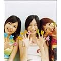 スーパージュニアモデルコレクション 2004年度カレンダー