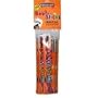 Beef Stick For Dog Value Pack - Part #: 20615