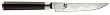 Shun Classic 5-Inch Steak Knife