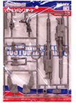 ZOIDS 新カスタマイズパーツ 7 キャノリーユニット