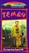 Tembo/Howard Hill [VHS]