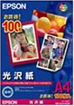 EPSON ���� A4�J�b�g�� 100������ KA4100GP
