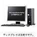 HP(���R���p�b�N) HP Compaq Business Desktop dc7800 SF E4600/1.0/80d/XPV FN986PA#ABJ