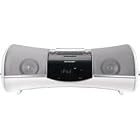 Sharp DKA1 i-Elegance Music System with Alarm Clock for iPod (White) by Sharp