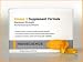 MenScience Omega 3 Fish Oil Supplement Formula Maximum Strength High Concentration of EPA / DHA