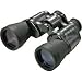 Vanguard 10x50 Full Size Binoculars w/Rubber Armored Surface