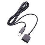 Childrens Toyshop  Computer : eXpansys USB Charger for Visor Deluxe