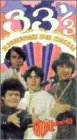 Monkees  33 1/3 Revolut.