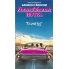 Heartbreak Hotel [VHS]