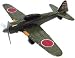 Zero Fighter