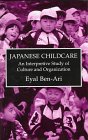 Japanese Childcare (Japanese Studies)