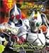 仮面ライダー剣 2nd.エンディングテーマ rebirth(CCCD)