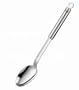 Rosle Basting Spoon 13-in.