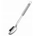 Rosle Basting Spoon 13-in.