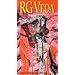 Rg Veda: Part 2 [VHS]