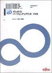 Atlas EJ バージョンアップキット V10.0 の評価・レビュー
