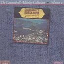Cannonball`s Bossa Nova 2