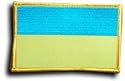 Ukraine - Country Rectangular Patches