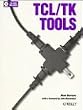 Tcl/ Tk Tools