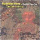 Tibetan Prayer