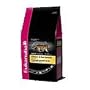 Eukanuba Adult Chicken Formula Dry Cat Food