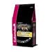 Eukanuba Adult Chicken Formula Dry Cat Food