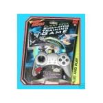 Air Hogs Flight Deck Simulator Training Game PC Plug and Play Reviews