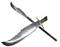 Asian Spear