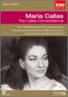 よみがえるマリア・カラス [DVD]
