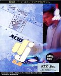 ACID DJ 2.0J