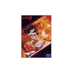 �T�C�{�[�O009�u�o�g���A���C�u9~�R��~�v [DVD]