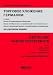 Deutsches Handelsgesetzbuch (HGB) und andere Gesetze (sowie Aktiengesetz, GmbH-Gesetz und Genossenschaftsgesetz) in russischer Sprache: �bersetzung ins Russische
