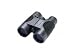 Bushnell H2O 10x42 Waterproof/Fogproof, Roof Prism, Compact Binocular